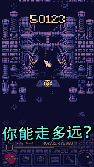 一点冒险游戏v1.3.422 2