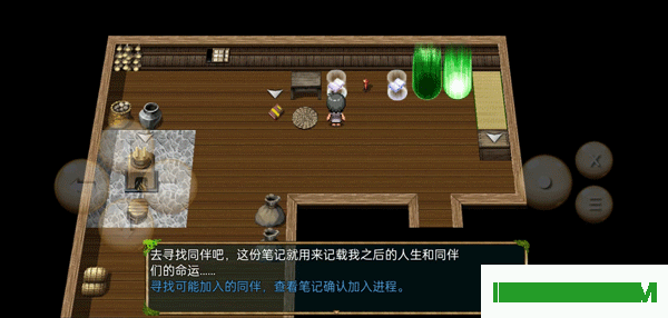 终境传说游戏
