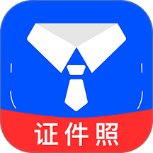 123免费证件管理官网版 v1.0.4