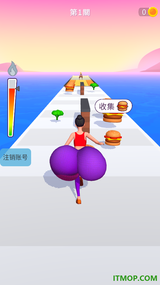 肥臀健身房游戏