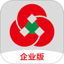 山东农信企业版手机银行 v4.5.4