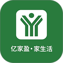 亿家盈家生活手机版