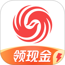 凤凰资讯 v7.42.7