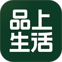 品上生活手机版APP v1.3.1