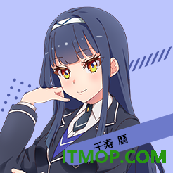 梦想星座盘游戏