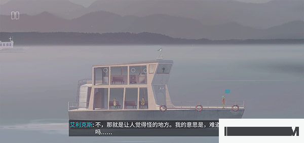 狼奔豕突手游