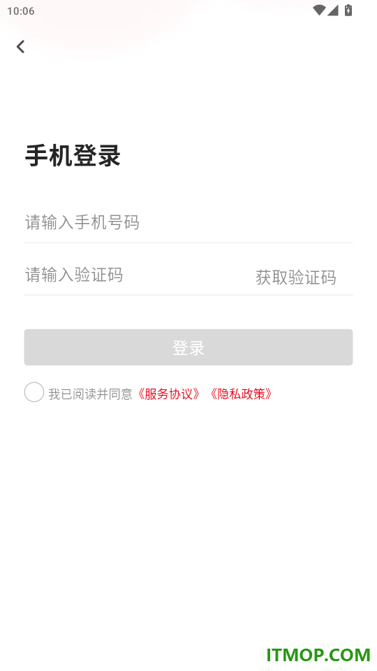 产联社官网版