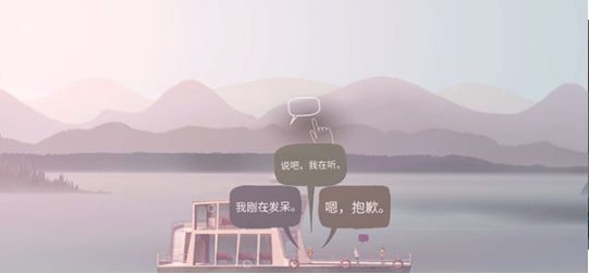 狼奔豕突手游v4.1.4(2)