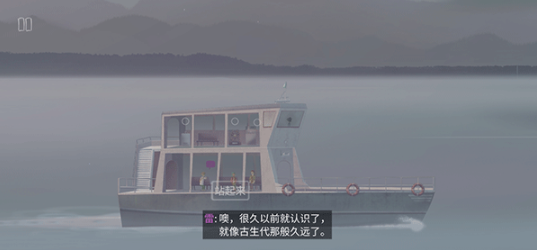 狼奔豕突手游v4.1.4(4)