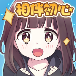 胡桃日记游戏