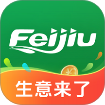 中废通Feijiu网 v2.9.2