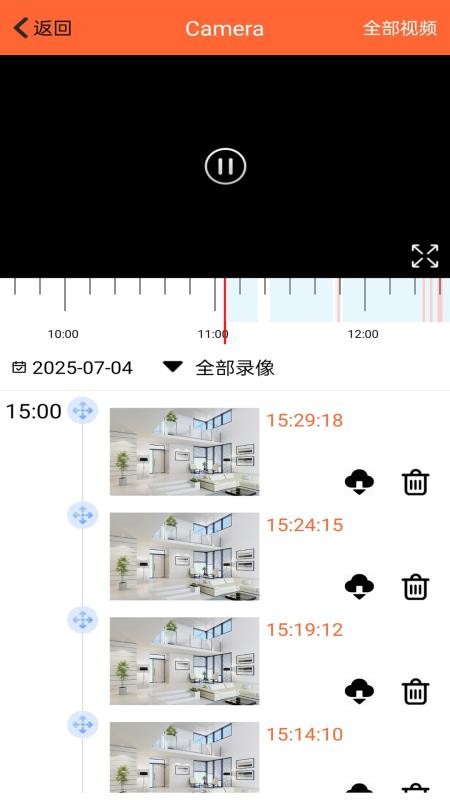 365看家最新版v5.0.0.20260723 2