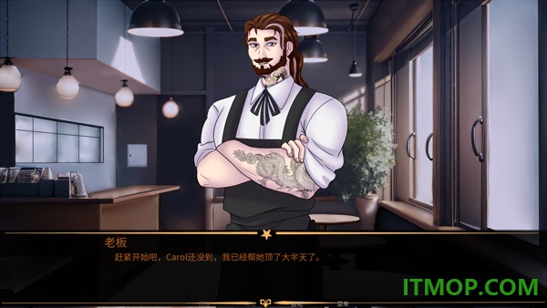 怪胎马戏团游戏