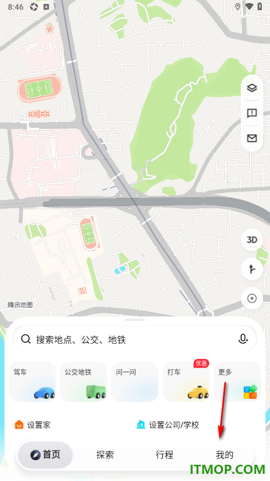 腾讯地图手机版设置屏幕方向竖屏显示的方法