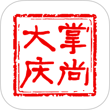 掌尚大庆最新版本