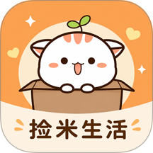 捡米生活最新版 v8.5.7