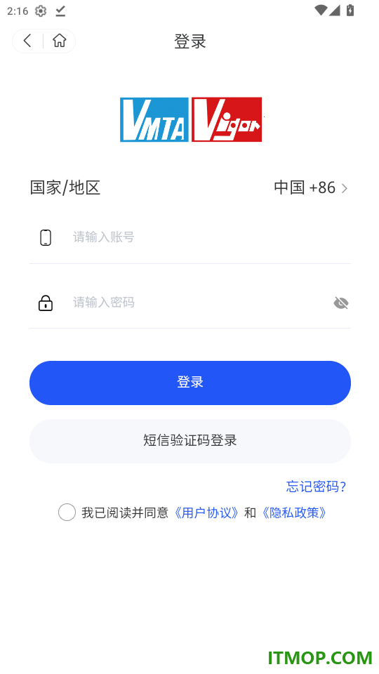 健峰云课程手机版