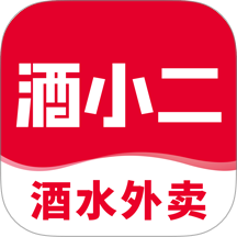 酒小二官网版