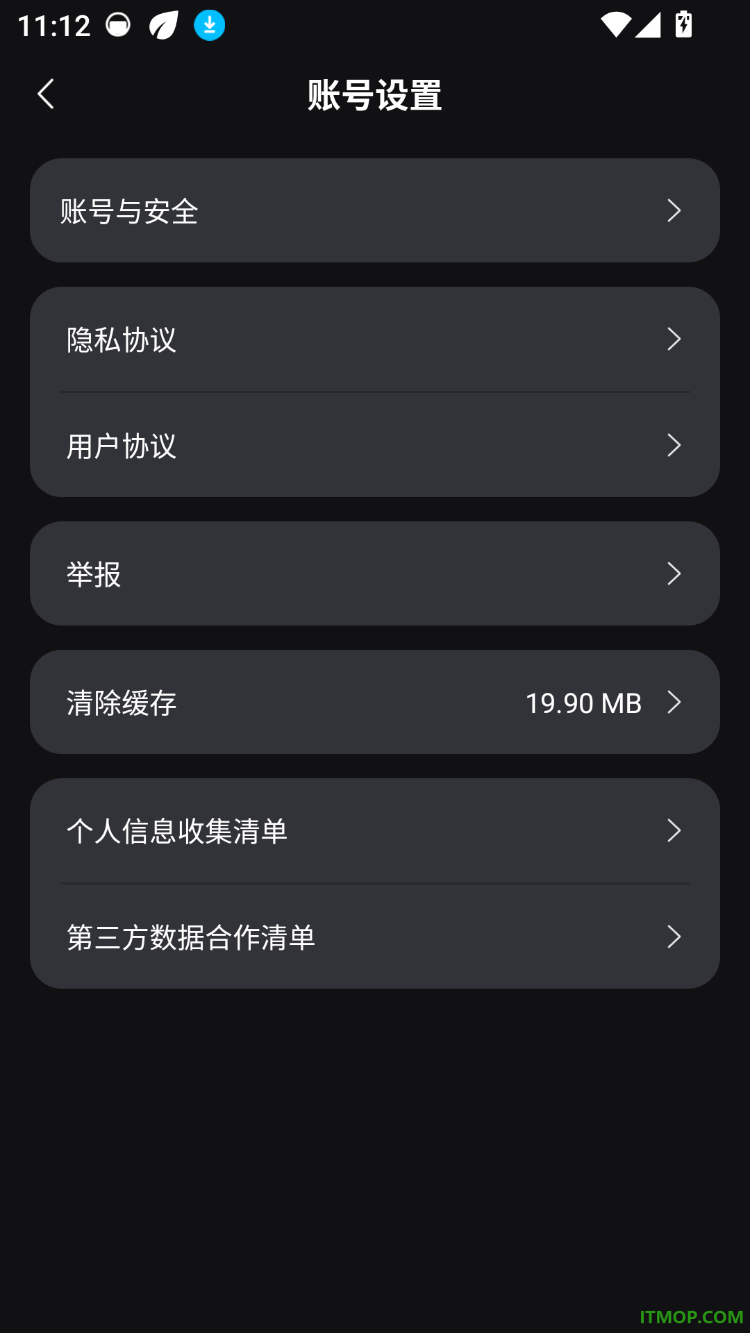 红人蜂免费版