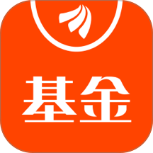 天天基金网手机客户端 v6.8.11