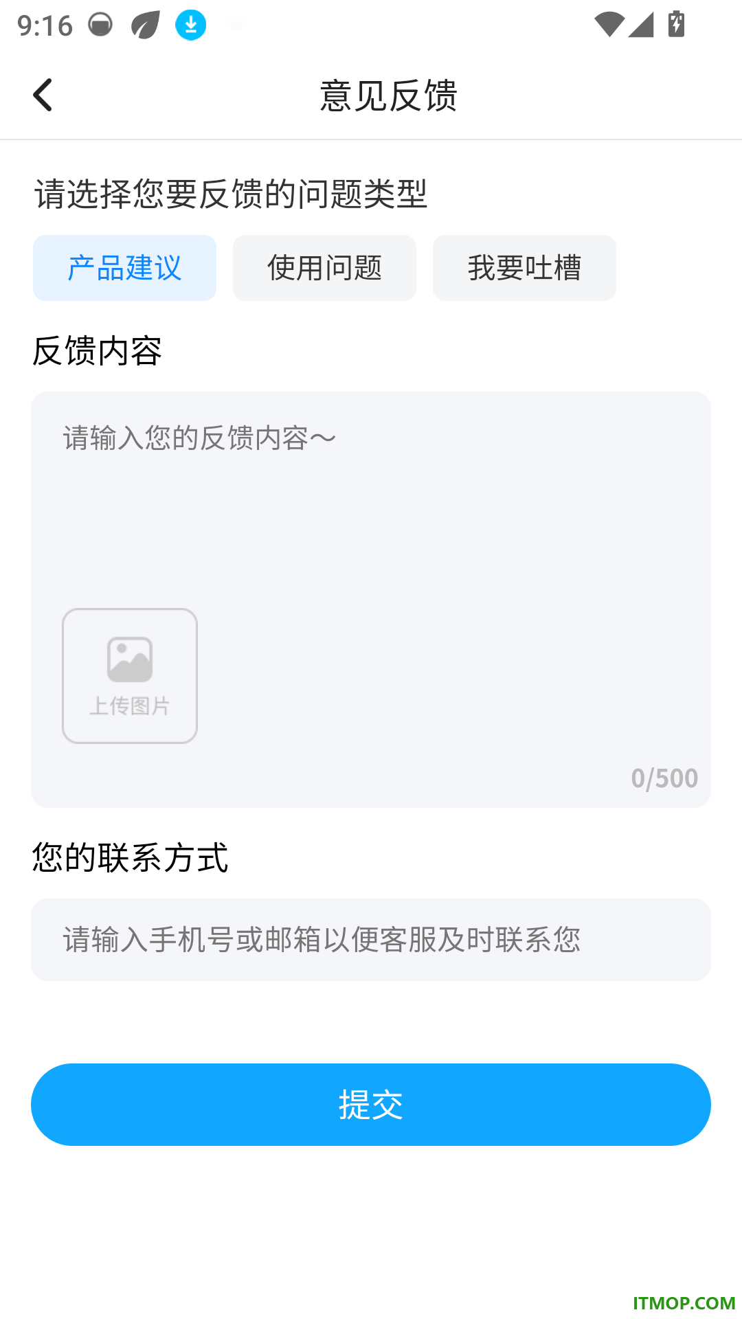 金福红包封官方版
