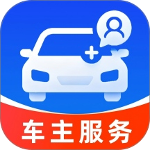 123网约车主免费版 v1.0.0