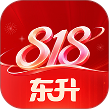 东升下单系统官网版