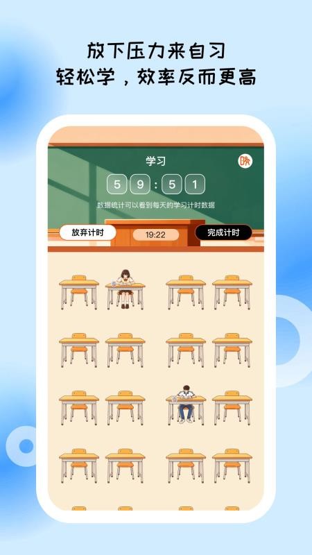 律享时光最新版v1.0.6 3