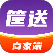 筐送商家端官网版 v1.0.2