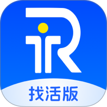 仁易招找活版官网版 v2.5.0