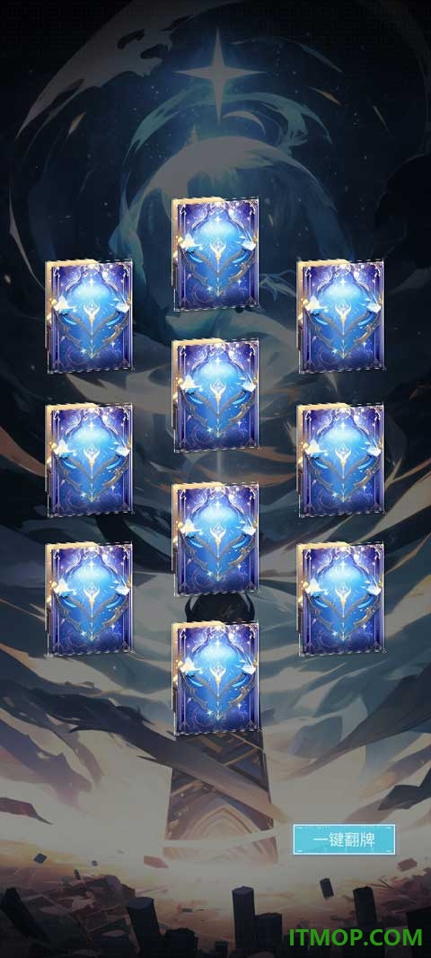 土豪氪金模拟器游戏