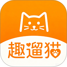 趣遛猫最新版本
