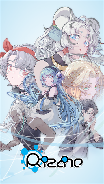 律动轨迹rizline游戏v1.0.17(5)