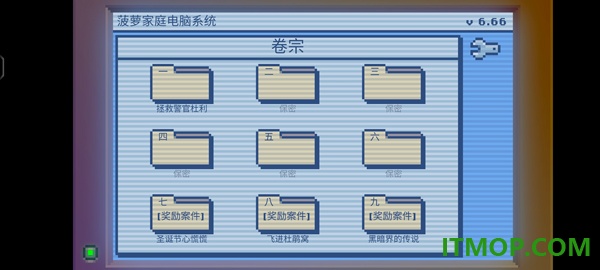 黑暗面侦探2游戏