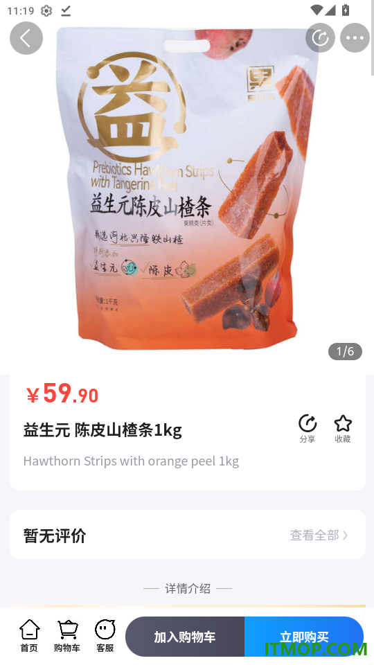 克罗格官网版