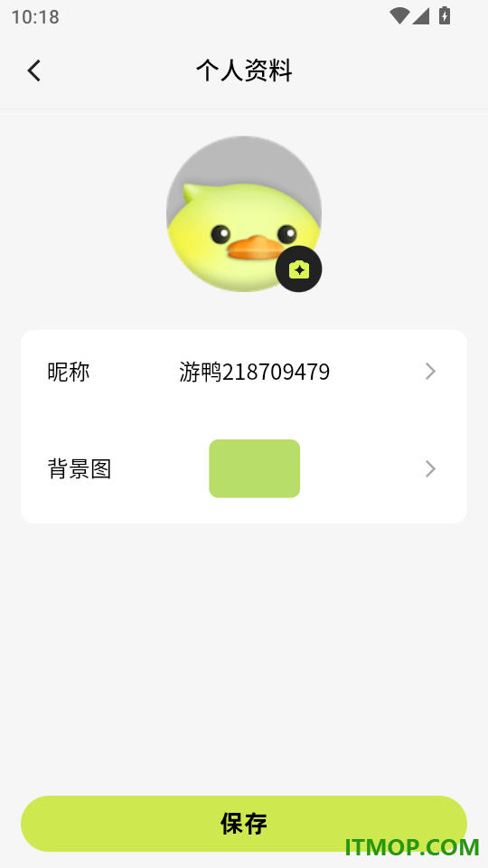 游鸭官网版