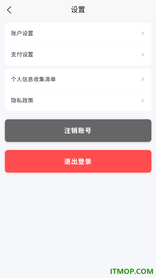 趣遛猫最新版本