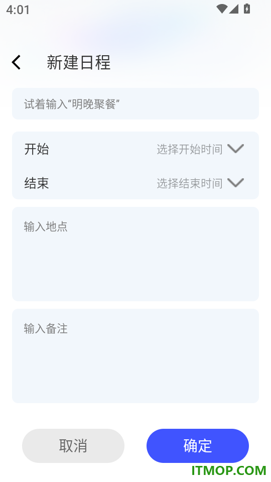 Gold浏览器官网版