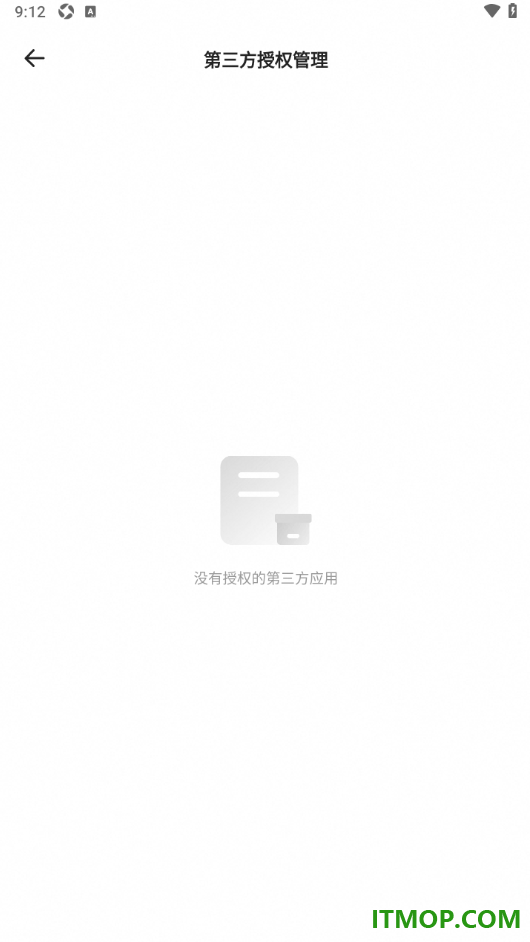 夸克手机版设置查看第三方授权管理信息的方法