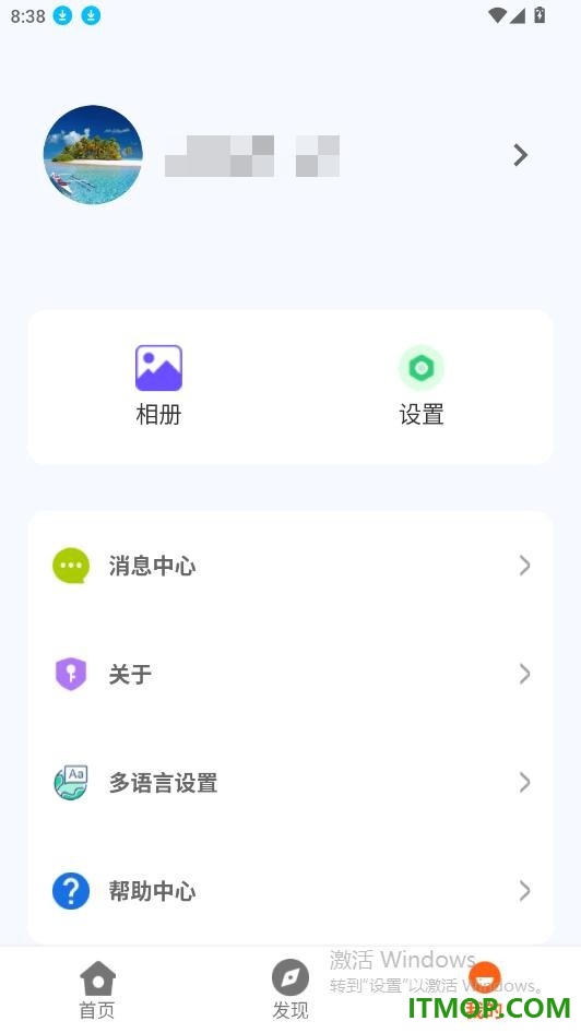 小鲸看看官方版