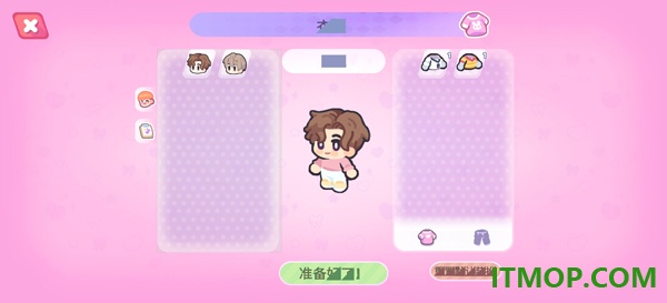 KPop学院游戏