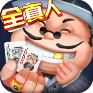 申城斗地主小米版