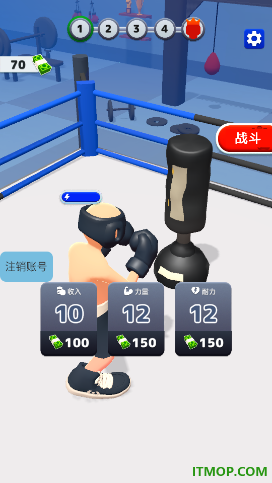 无敌锤子哥游戏