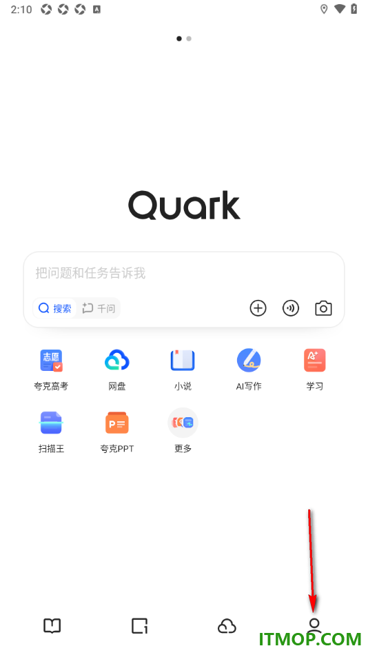 夸克手机版设置成默认浏览器的方法