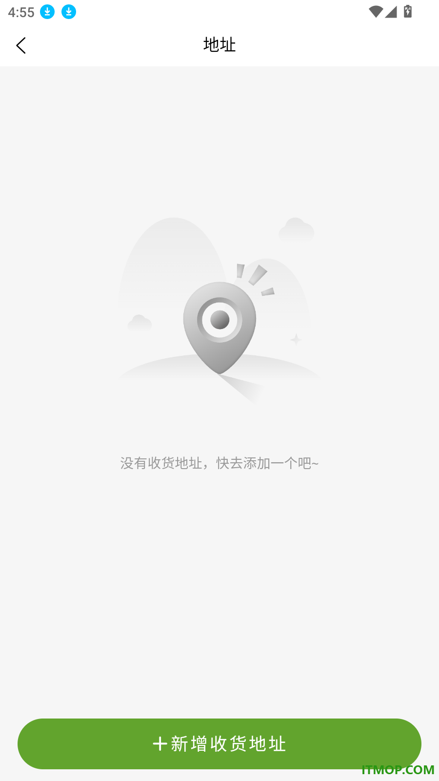 国康汇民官方版