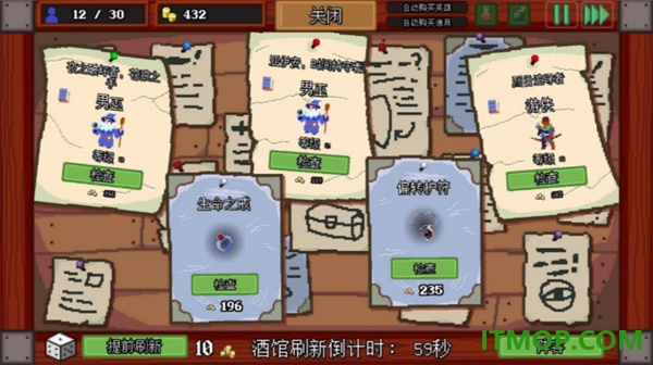 团本自走棋游戏(Legionbound)