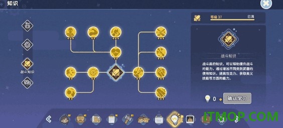 沙石镇时光游戏