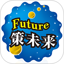 策未来网校app v2026072205