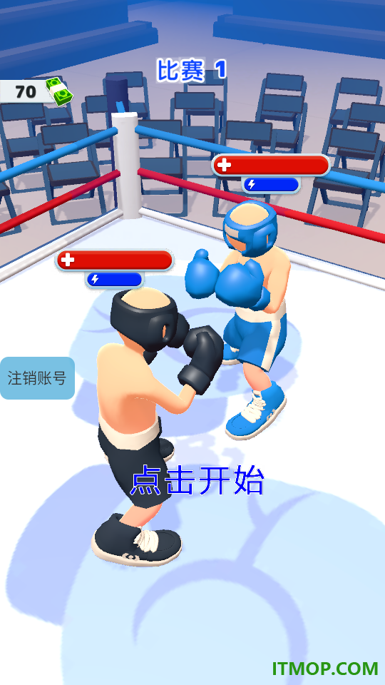 无敌锤子哥游戏