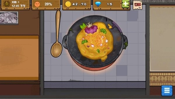 可口的地摊美味的地摊游戏v2.0 3